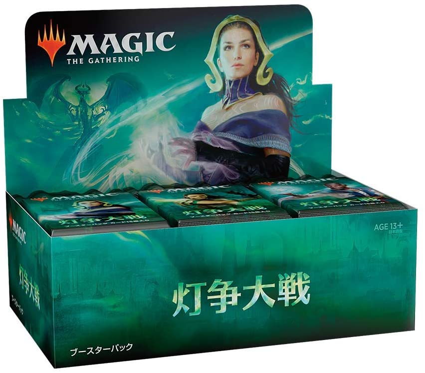 War of the Spark (Japanese) - Booster Box