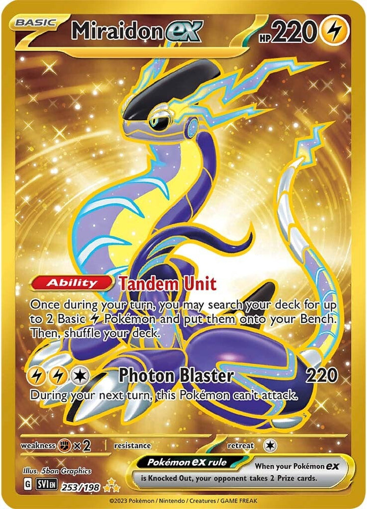 Iron Bundle (066) (Pokemon Center Exclusive) [Scarlet & Violet: Black Star  Promos]