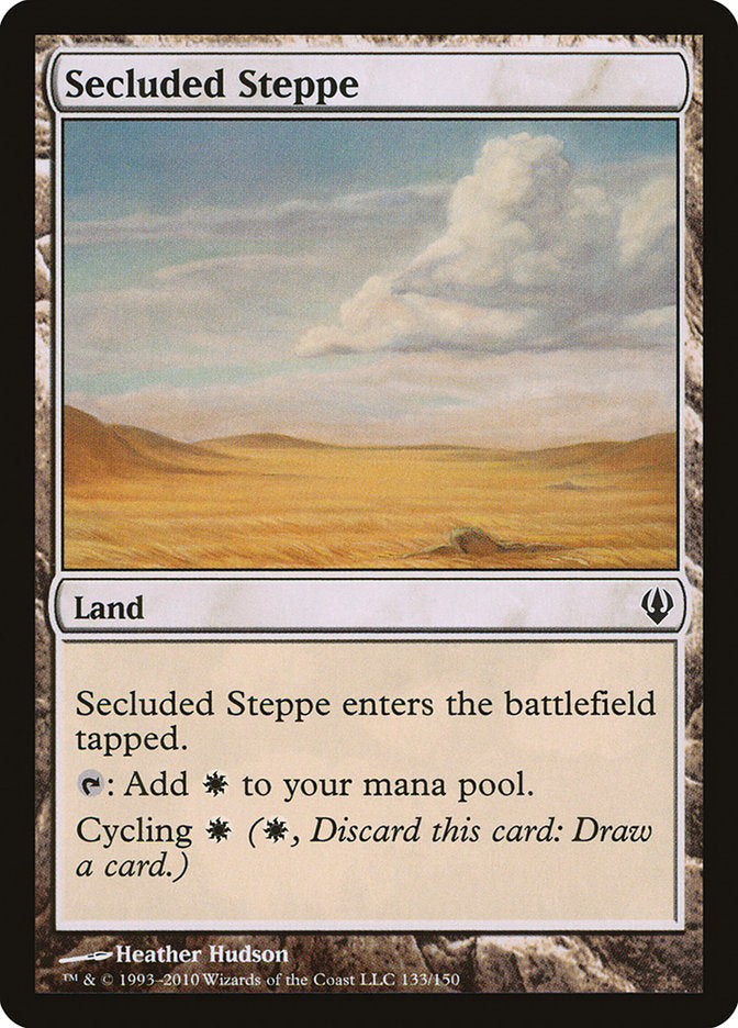 Secluded Steppe [Archenemy]