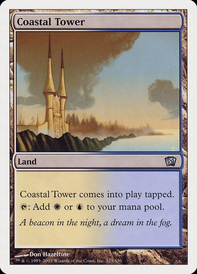 Coastal Tower [Eighth Edition]
